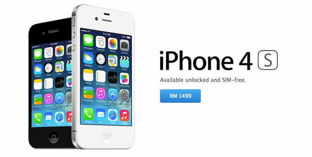 iPhone_4s_hero