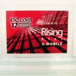 U Mobile Wins Rising Star Award @ PC.com's 12th Annual Readers Choice Awards