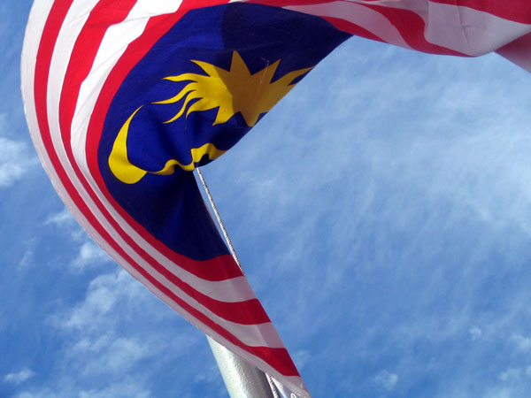 Jalur Gemilang