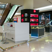 Leica Gardens Mall