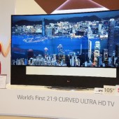 LG InnoFest 2014
