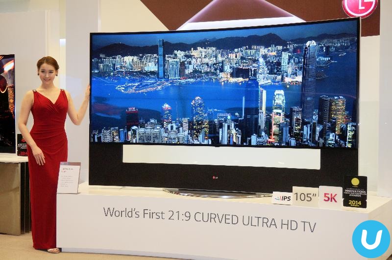 LG InnoFest 2014