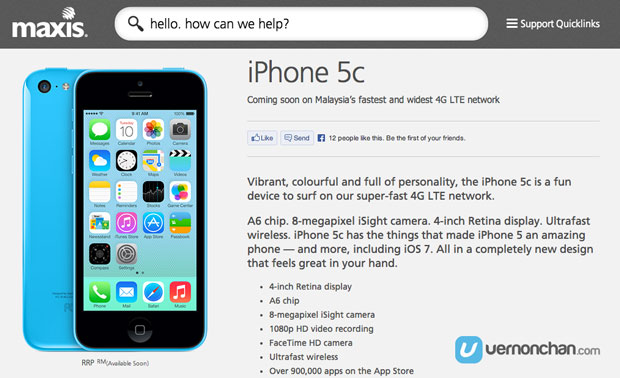 maxis-newiPhone1