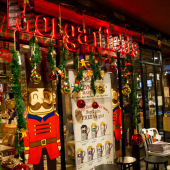 Morganfield's Publika