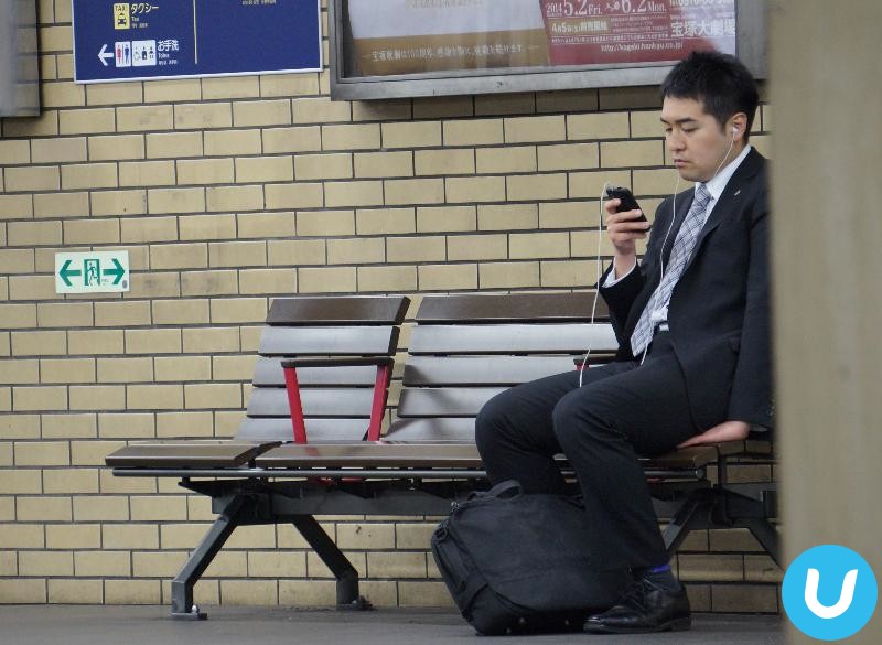 Man texting