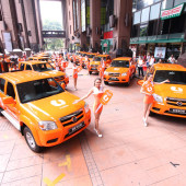 U Mobile roving trucks