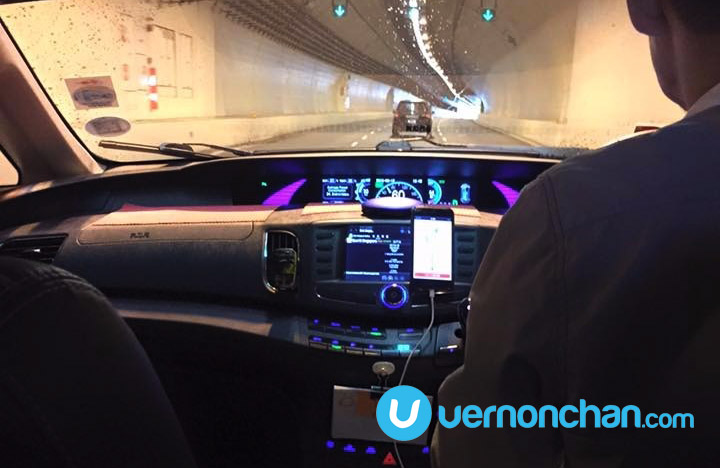 Uber ride