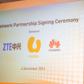 U Mobile Huawei ZTE