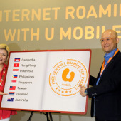 U Mobile Free Internet Roaming