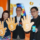 U Mobile Standard Chartered