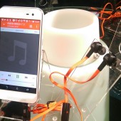 HTC Butterfly 2