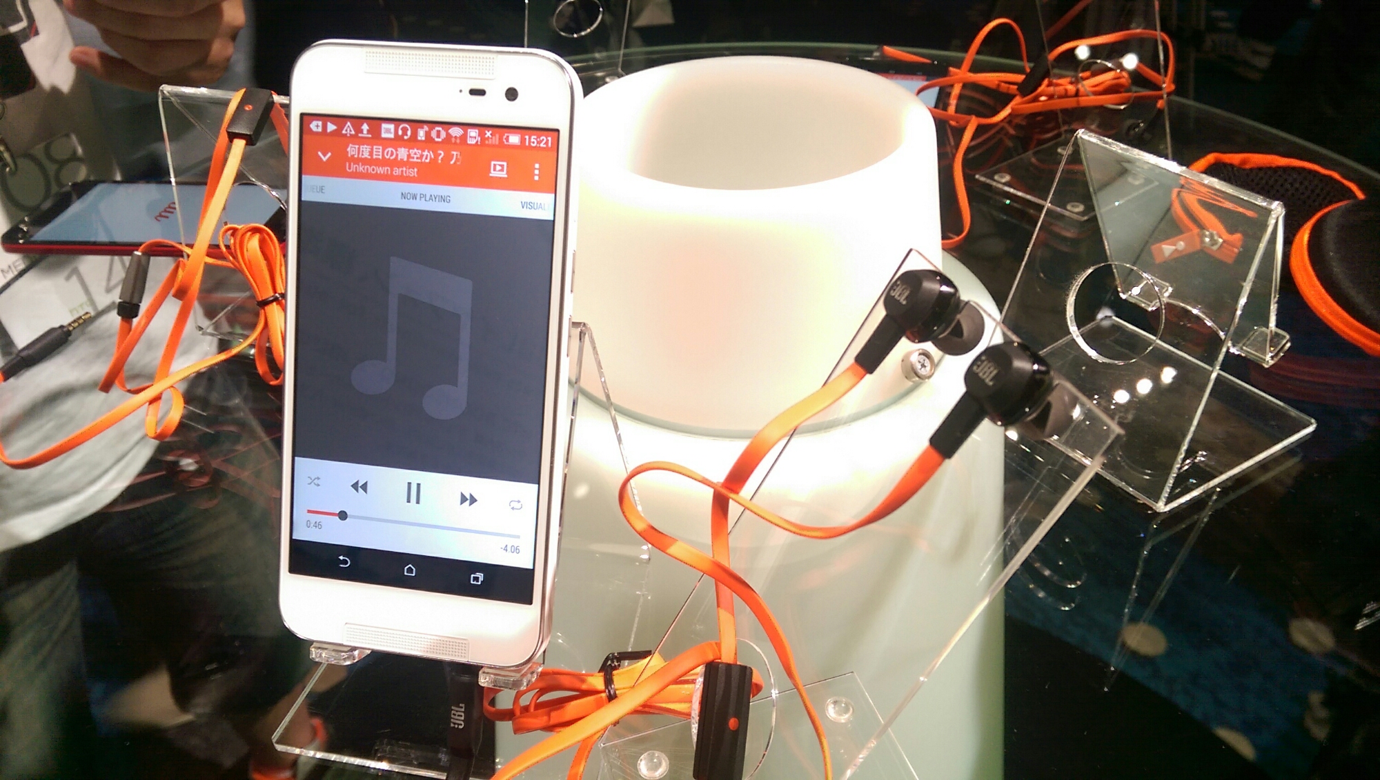 HTC Butterfly 2